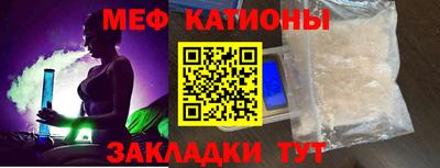 трава Нягань
