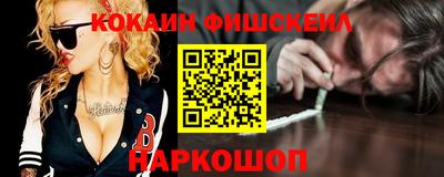 mdma Обнинск