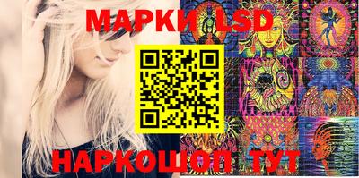 mdma Обнинск