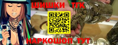 таблы Обь