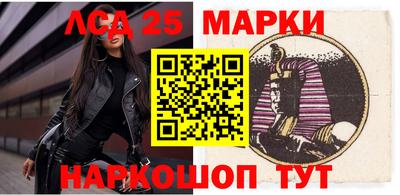 таблы Обь