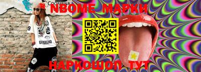 mdma Обнинск