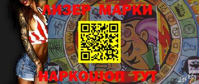 трава Нягань