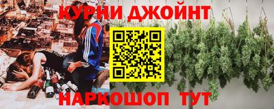 2c-b Новодвинск