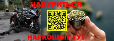 трава Нягань