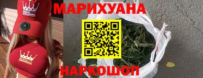 спиды Новозыбков