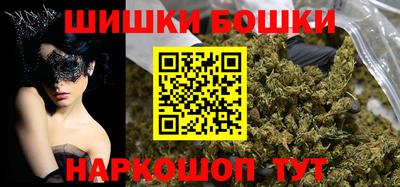mdma Обнинск