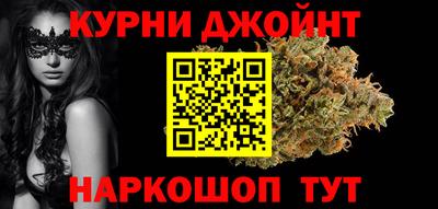таблы Обь