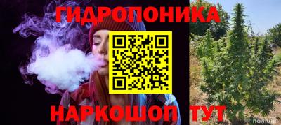 mdma Обнинск