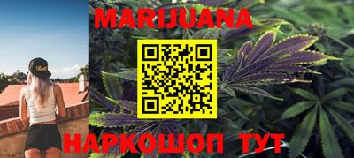 таблы Обь