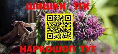 таблы Обь