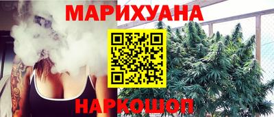 таблы Обь