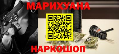 трава Нягань