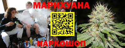 mdma Обнинск