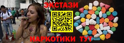 трава Нягань