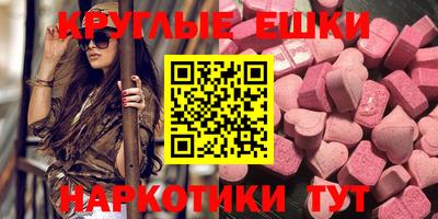 трава Нягань