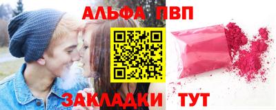 mdma Обнинск