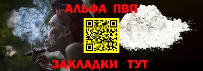 mdma Обнинск