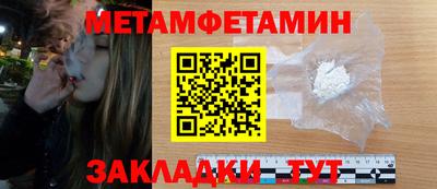 mdma Обнинск