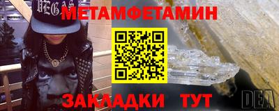 2c-b Новодвинск
