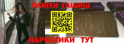 трава Нягань