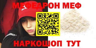 трава Нягань